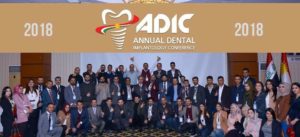 Tishk International University | Faculty of Dentistry