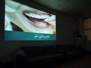 Tishk International University | Faculty of Dentistry