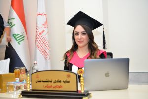 Tishk International University | Faculty of Dentistry