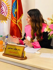 Tishk International University | Faculty of Dentistry