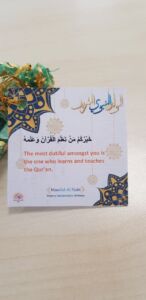 Tishk International University | Faculty of Dentistry