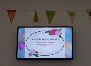 Tishk International University | Faculty of Dentistry