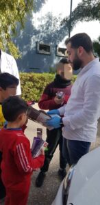 Tishk International University | Faculty of Dentistry