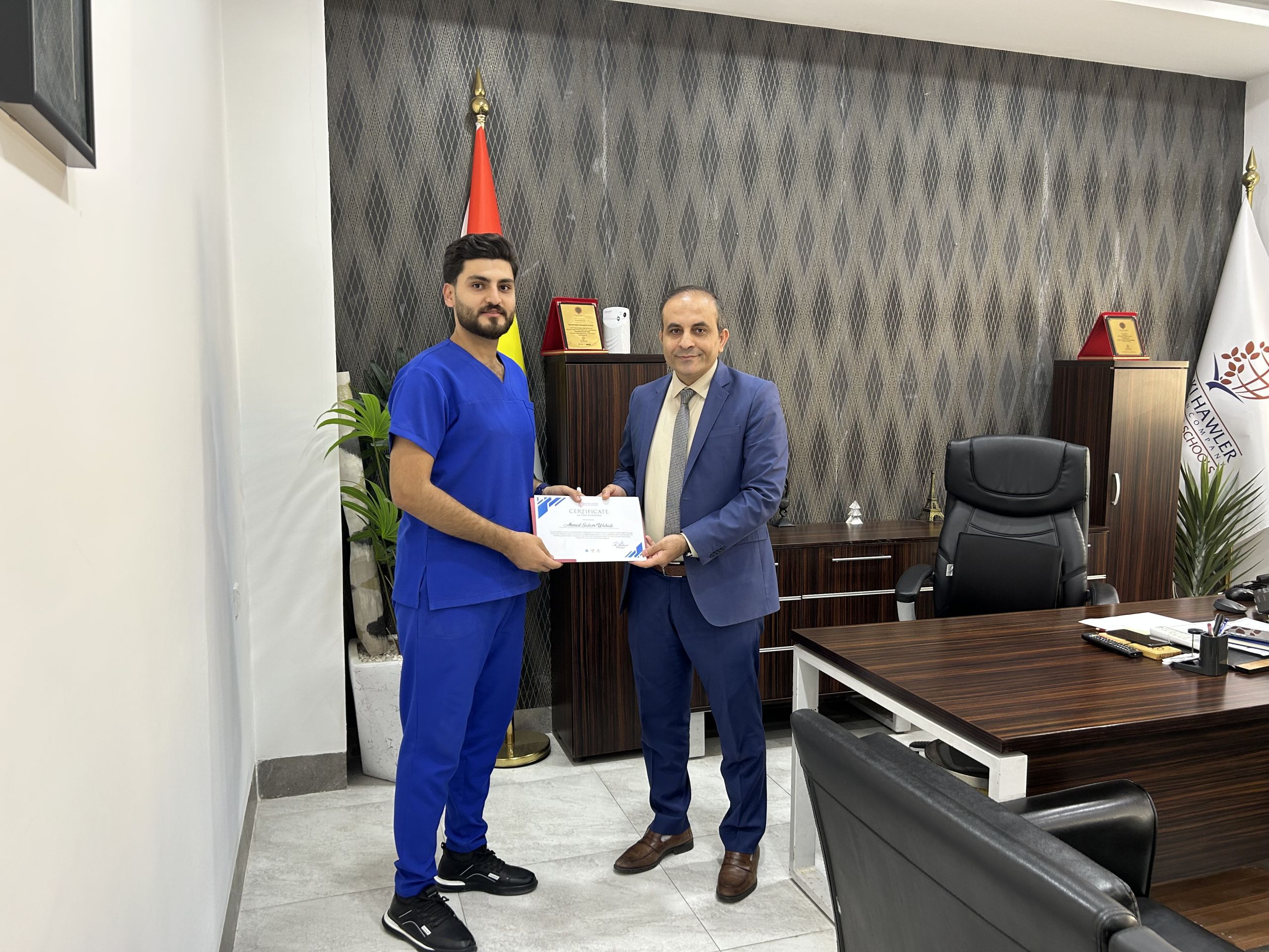 Tishk International University | Faculty of Dentistry