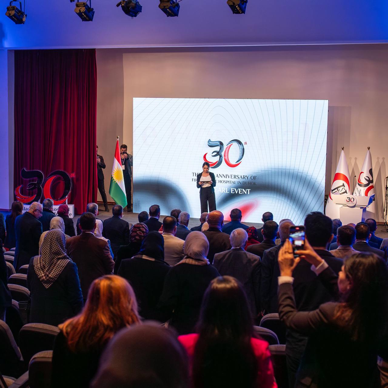 Tishk International University | Faculty of Dentistry