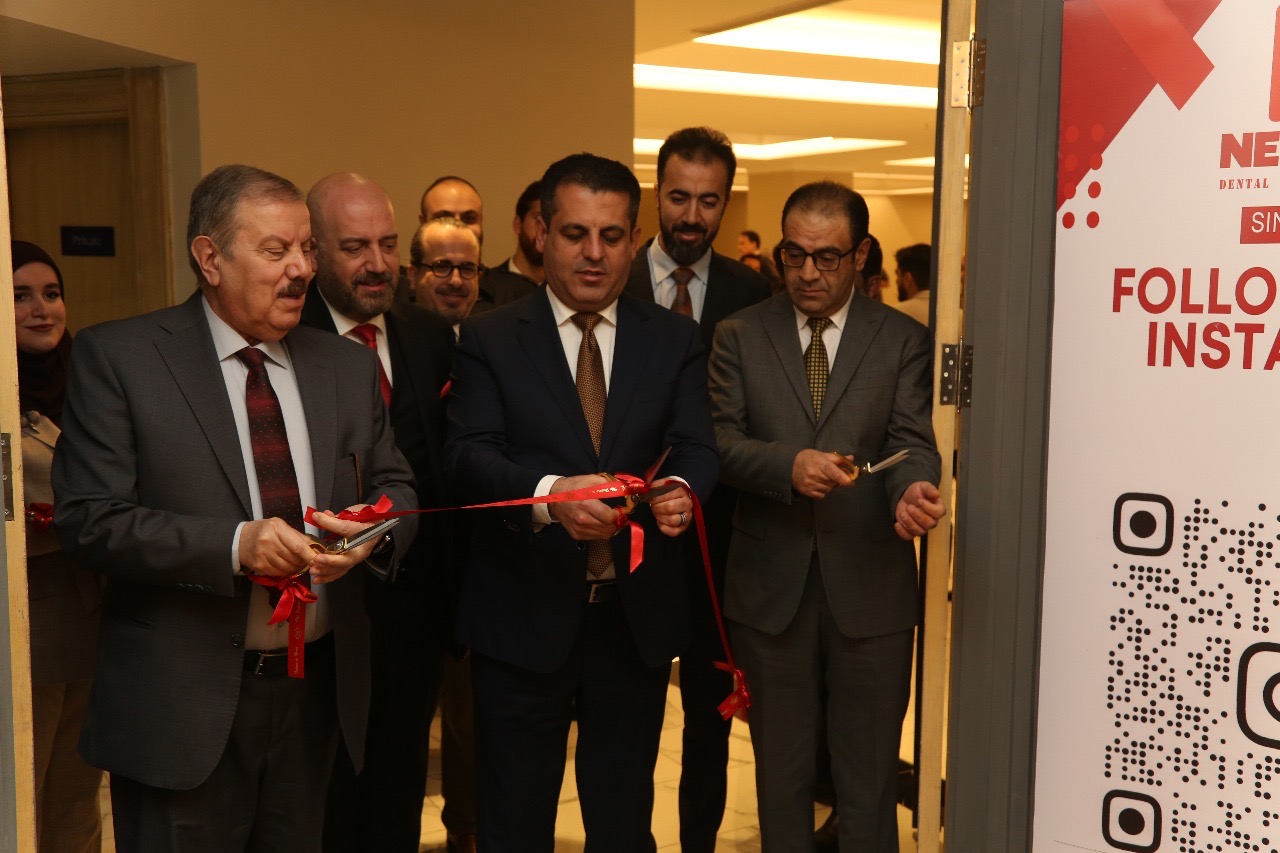 Tishk International University | Faculty of Dentistry