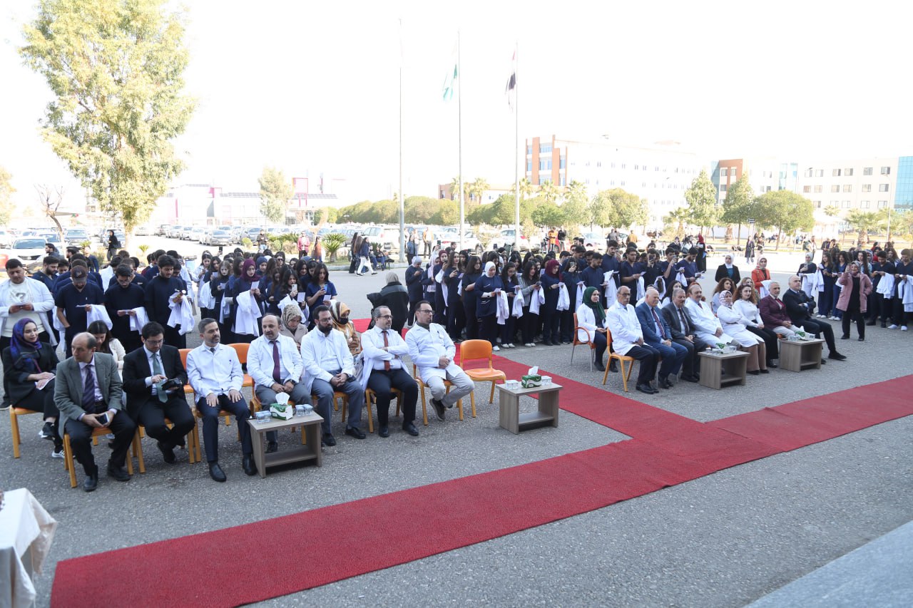 Tishk International University | Faculty of Dentistry